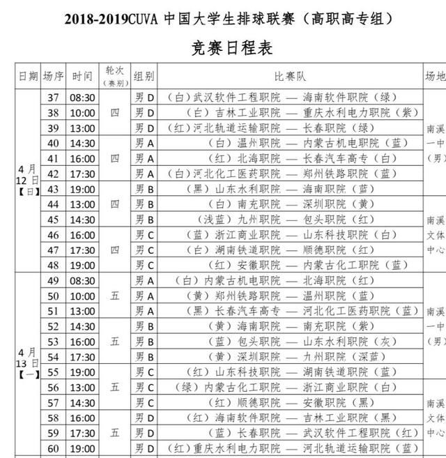 t014f4d2c033da50823.jpg