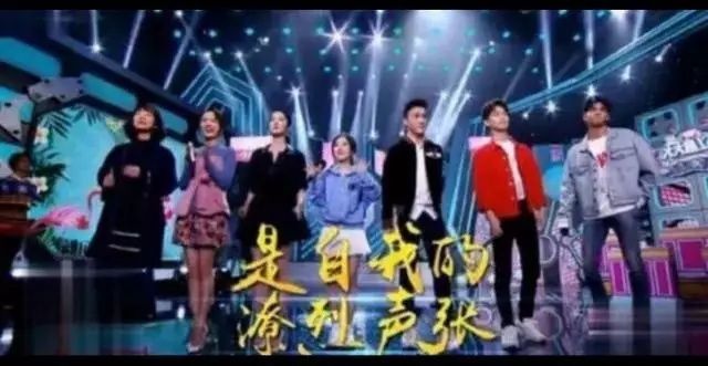 冯提莫登上天天向上,却表示非常后悔,一张图片,汪涵非常无语