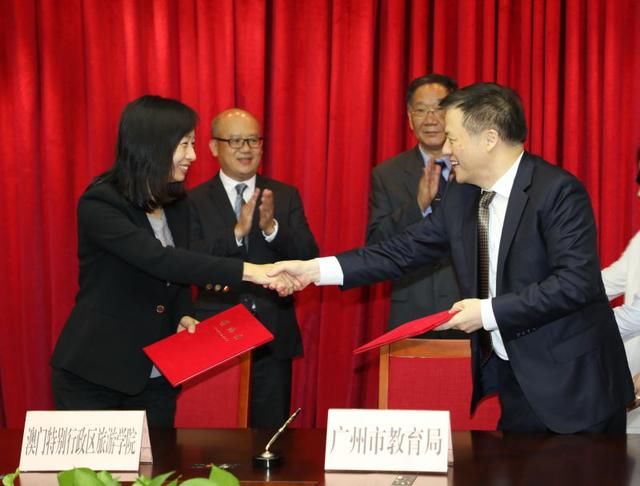 广州市教育局与澳门特别行政区旅游学院签署战