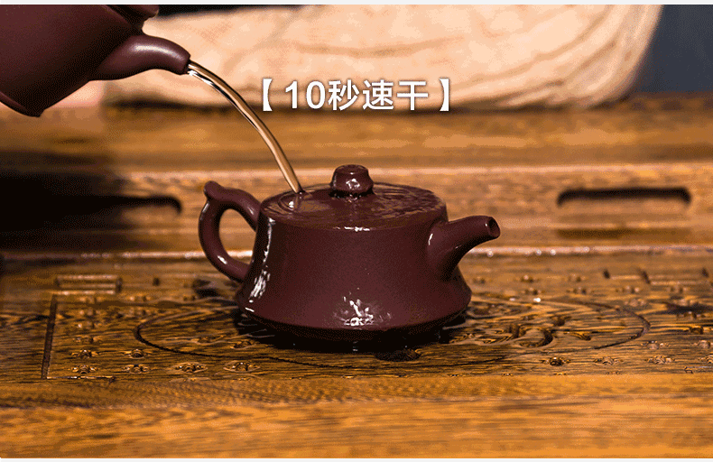 茶壶 壶 790_512 gif 动态图 动图