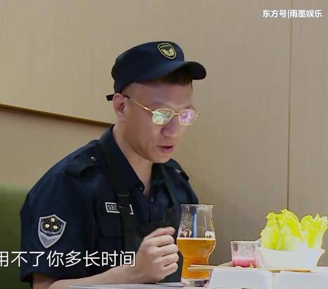 极限挑战6大主角化妆大体验,黄渤变身外卖大叔