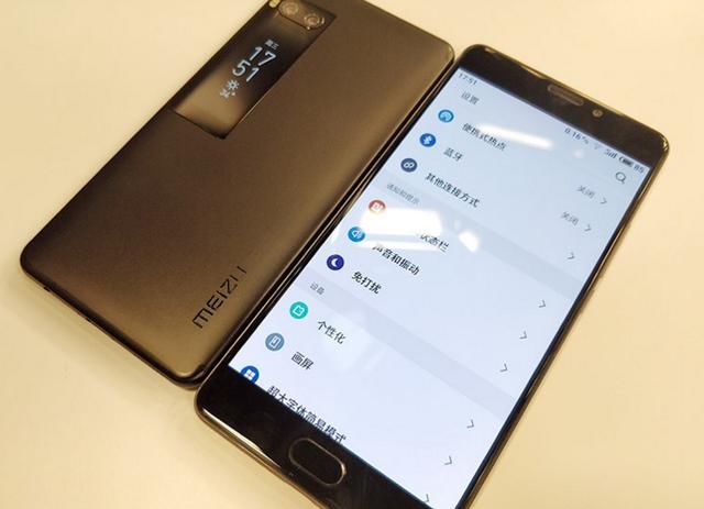 魅族哪款手机续航最高_魅族最好的手机是哪款_魅族哪款手机性价比最高