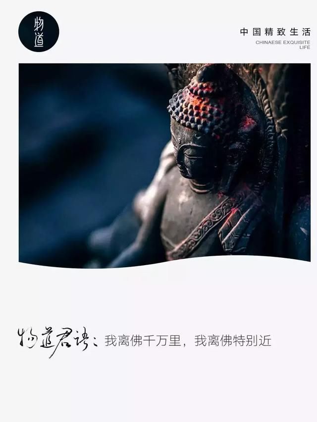 中国最美寺庙，还人间一片净土