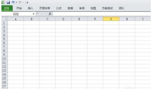 rsd计算公式excel