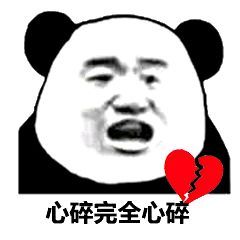 又省钱了!新个税10月起实行!月入一万一年能省