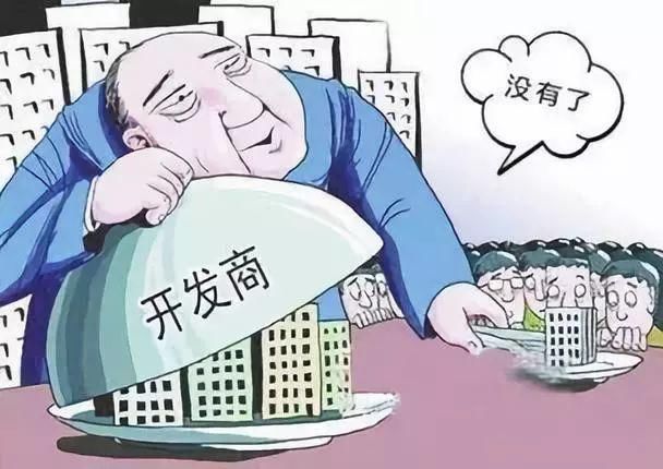 还在自媒体公众号上炒作房价上涨?后果很严重!住建部已经发话了