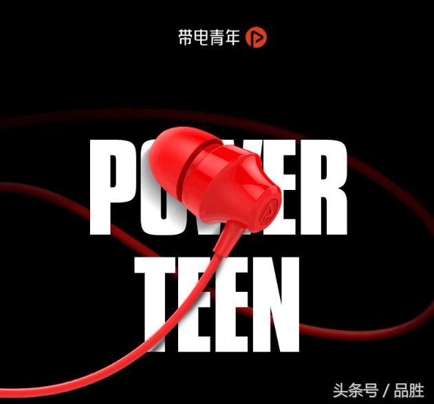 到现在还没升级微信6.6.7的抓紧了,这个新功能