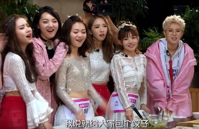 01决赛日最新排名,她终于进了上位圈,李子璇依