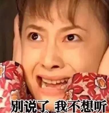 确定了!江西春节天气大崩盘!一秒回冬天!