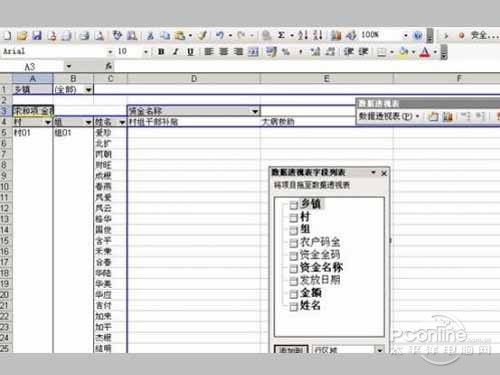 t015007ab4cb0a11ba4.jpg