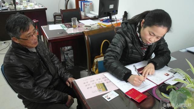 本月起,农民凭这个证能领8项补贴,累计上万元,过期不予补发!