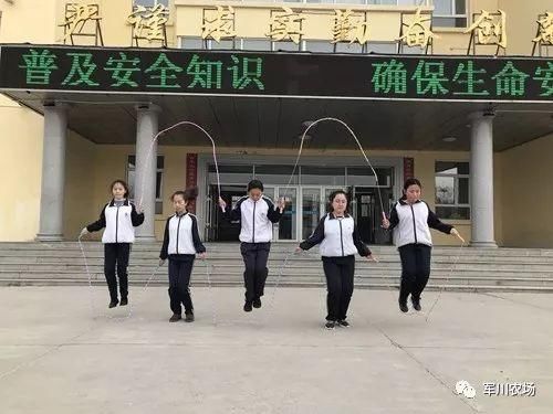 青动态军川中学开展第五届花样跳绳春季联赛活