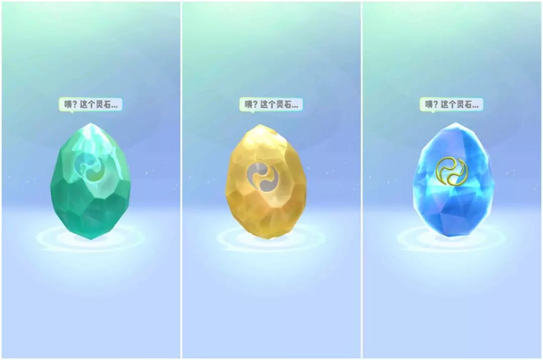 一起来抓妖:被AR精灵洗脑的国民?玩家:无法抵