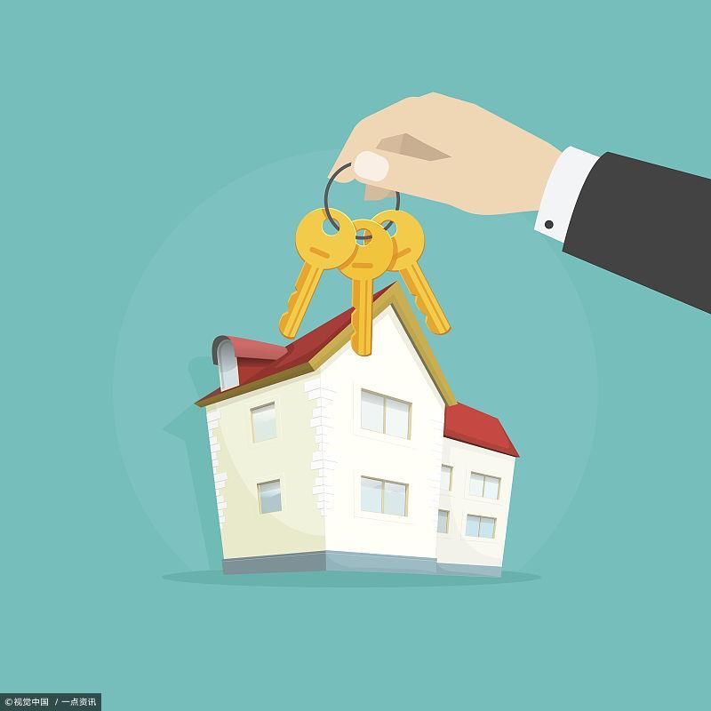 北京部分银行首套房贷利率将上调10%