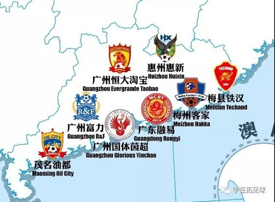 一应俱全!2018中国足球协会四级联赛球队版图