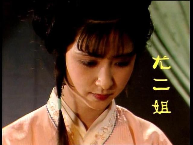 《红楼梦》里,出轨最多的人是谁?