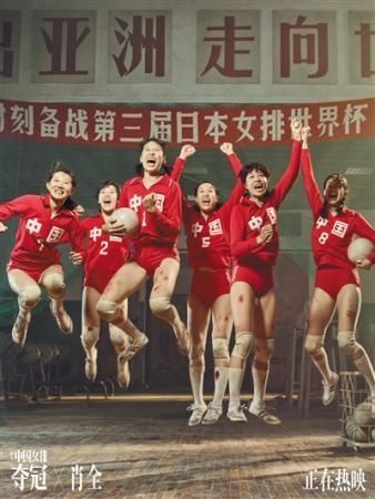 国庆档电影票房近40亿，观影人次数据提振市场信心