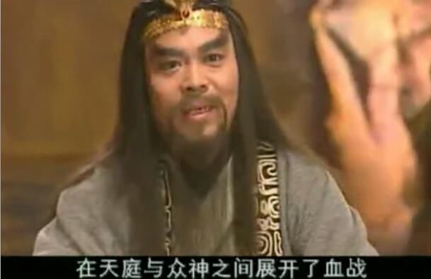 西游记后传,无天打的孙悟空吐血,却不是最厉害