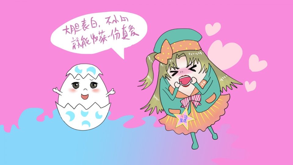 3月桃花运来临，有望脱单的5大星座