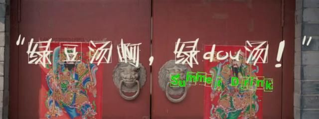 中国气象频道,文案竟然可以拍这样的广告