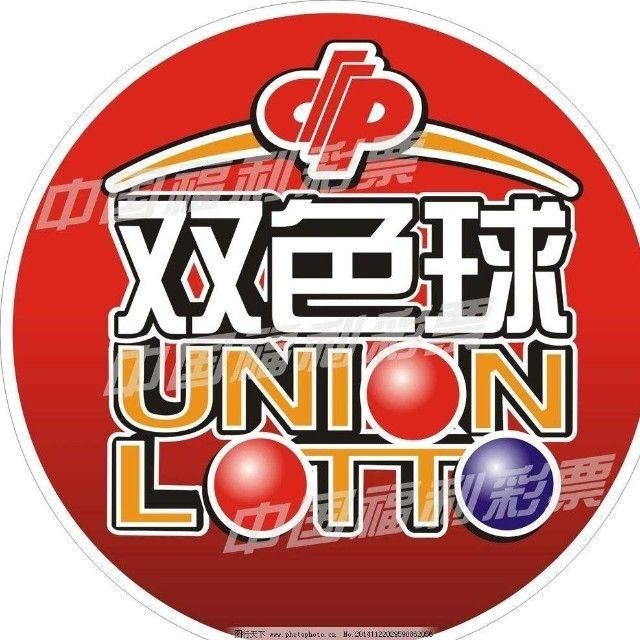 双色球2018067期推荐;这期单车变宝马