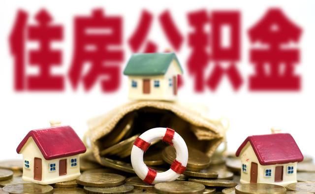 房贷转lpr有影响吗