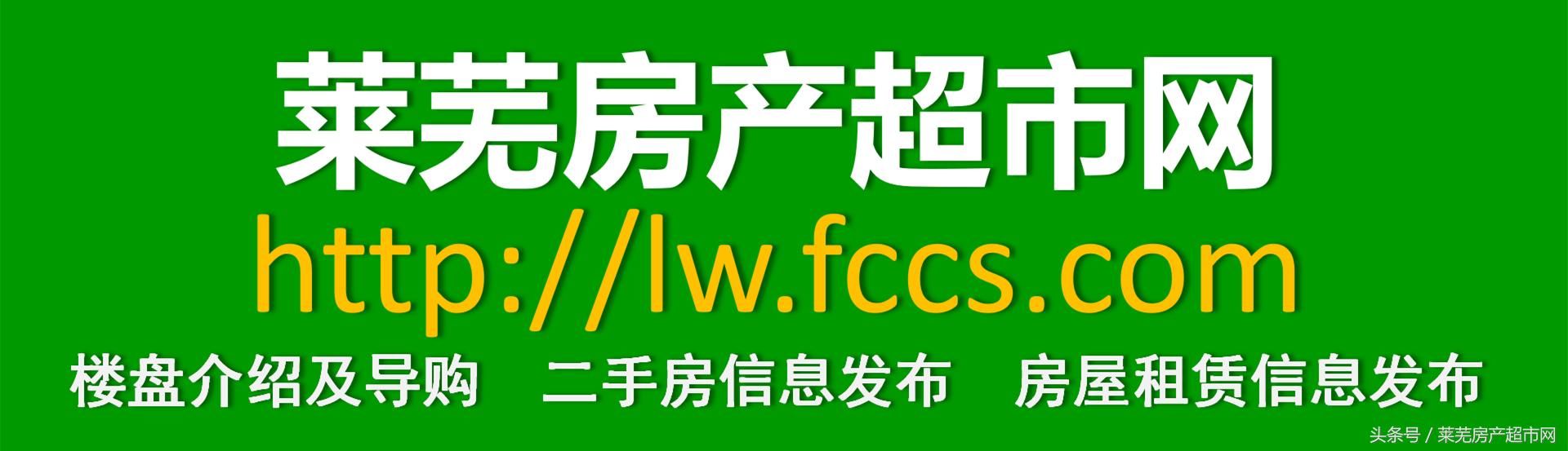 高新区新规划出炉！望族公馆、世纪城周边新增医疗及商业用地！