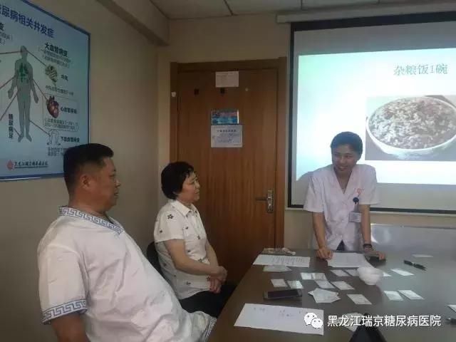 糖尿病友问：一碗米饭等于多少克糖？吃米饭馒头面条谁升血糖快？