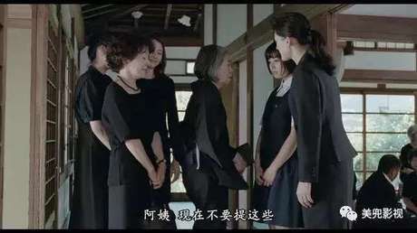 a情趣治愈:日式情趣高于一切的日本动漫情趣背图电影露毛衣图片
