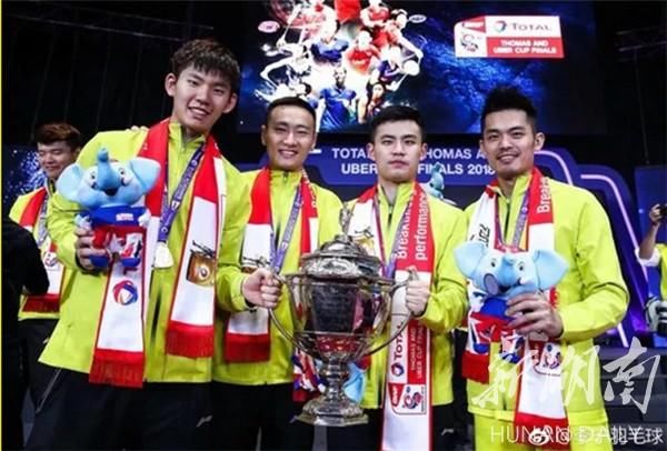 湘机小学教育集团子弟登顶世界冠军