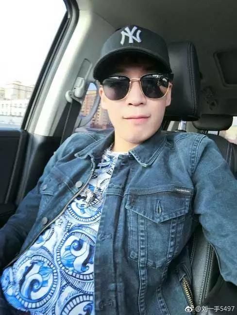 刘一手直播再嘲讽仙洋,表示一辈子被封 网友:你