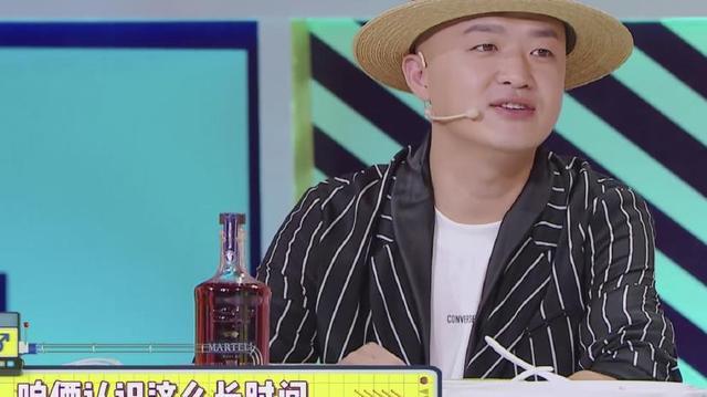 包文倩上快乐大本营_包文倩老公是谁_包文倩与苏青照片