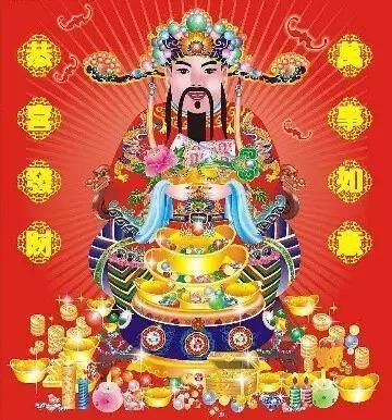 天王盖地虎宝塔镇河妖我家镇房之宝麒麟!你