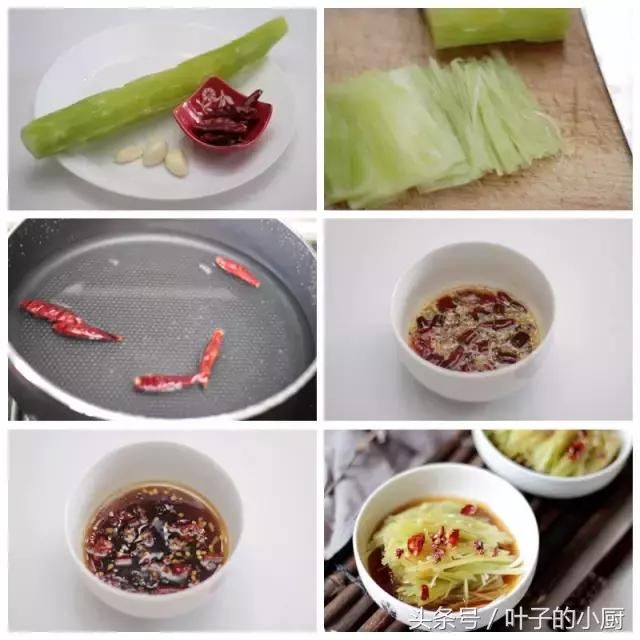 这12道素凉菜,道道好做又好吃,过年家宴爽口又清肠!