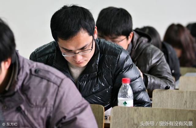 学刚毕业,在职考公务员和待业在家考公务员如