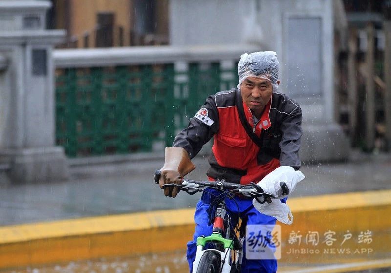 今明两天我省降雨,注意防冰雹等强对流天气!