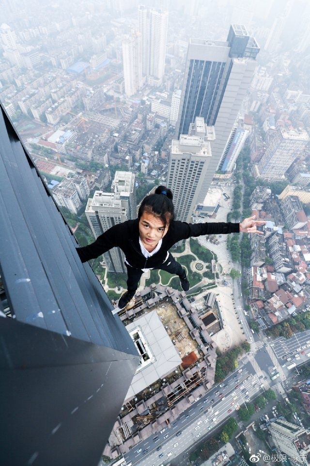 国内极限高空挑战第一人 咏宁长沙失手坠楼身