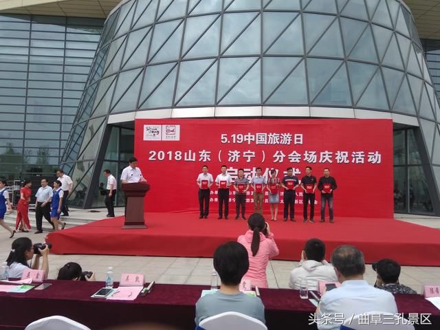 三孔文创产品包揽济宁市旅游商品创新设计大赛