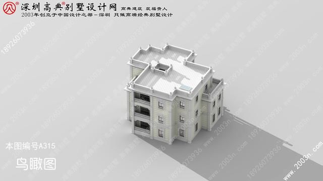 别墅效果设计农村小型别墅设计效果图