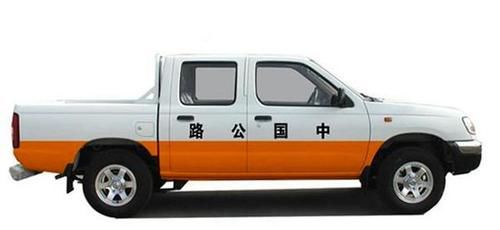 轻型非载货专项作业车