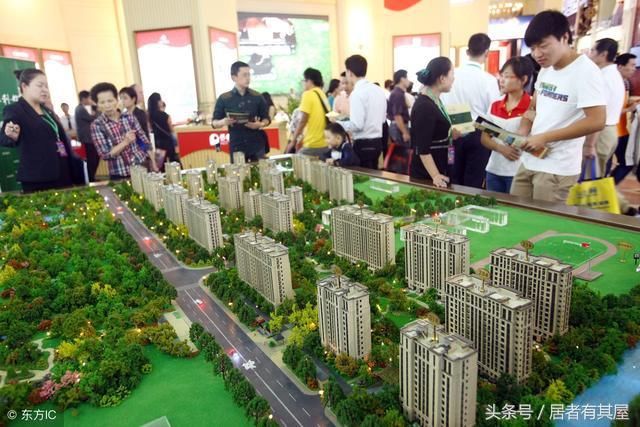 2018年该不该买房？把握住这两点信号才能看懂房地产市场