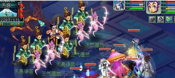 梦幻西游:幸运儿万元买下无级别,接着就收到律师函警告,太梦幻 银河电子平台