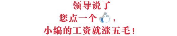 广州人注意!这些房子要当心，价格再低都要慎买!