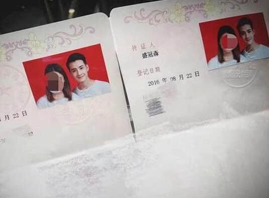 除了阿娇大婚,今天《家有儿女》张一山的好朋友也结婚了