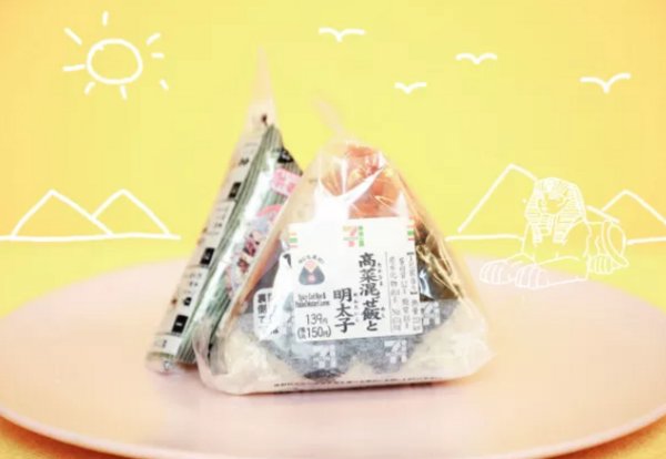 攻略 | 我竟然在日本买了30斤!!零食?