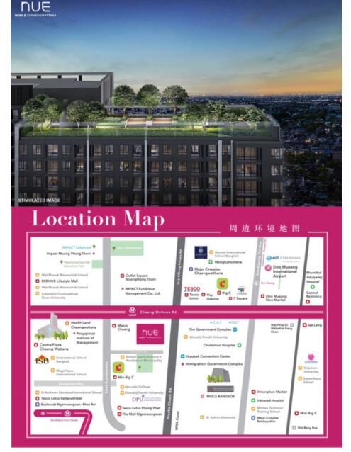 正瓦他纳路沿线 黄金发展期 使房价不断扬升