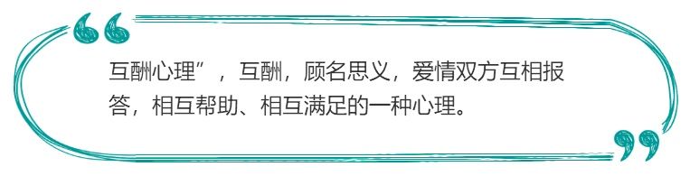 夫妻之间，尝试这3种“润滑剂”，会让她“招架不住”!