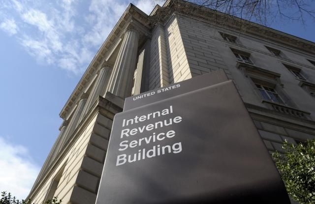 美国IRS预算缩水 查税比率创15年新低