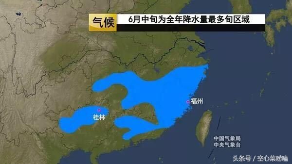 明天起，广州将陷入新一轮暴雨猛轰！“龙舟水”！