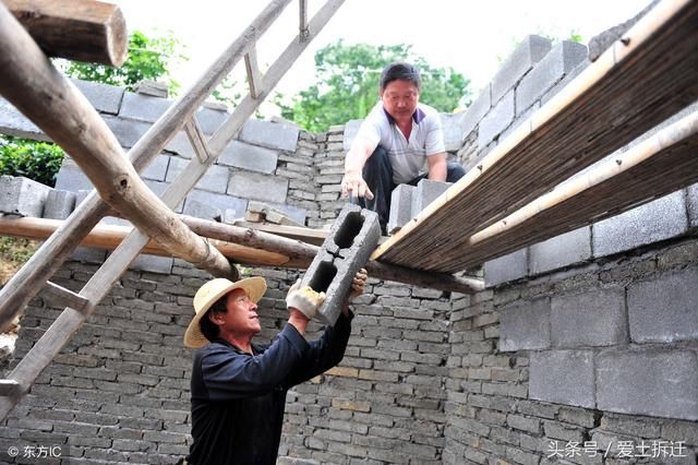 揭秘房屋拆迁补偿真相：为什么有的只给货币，有的只给房屋